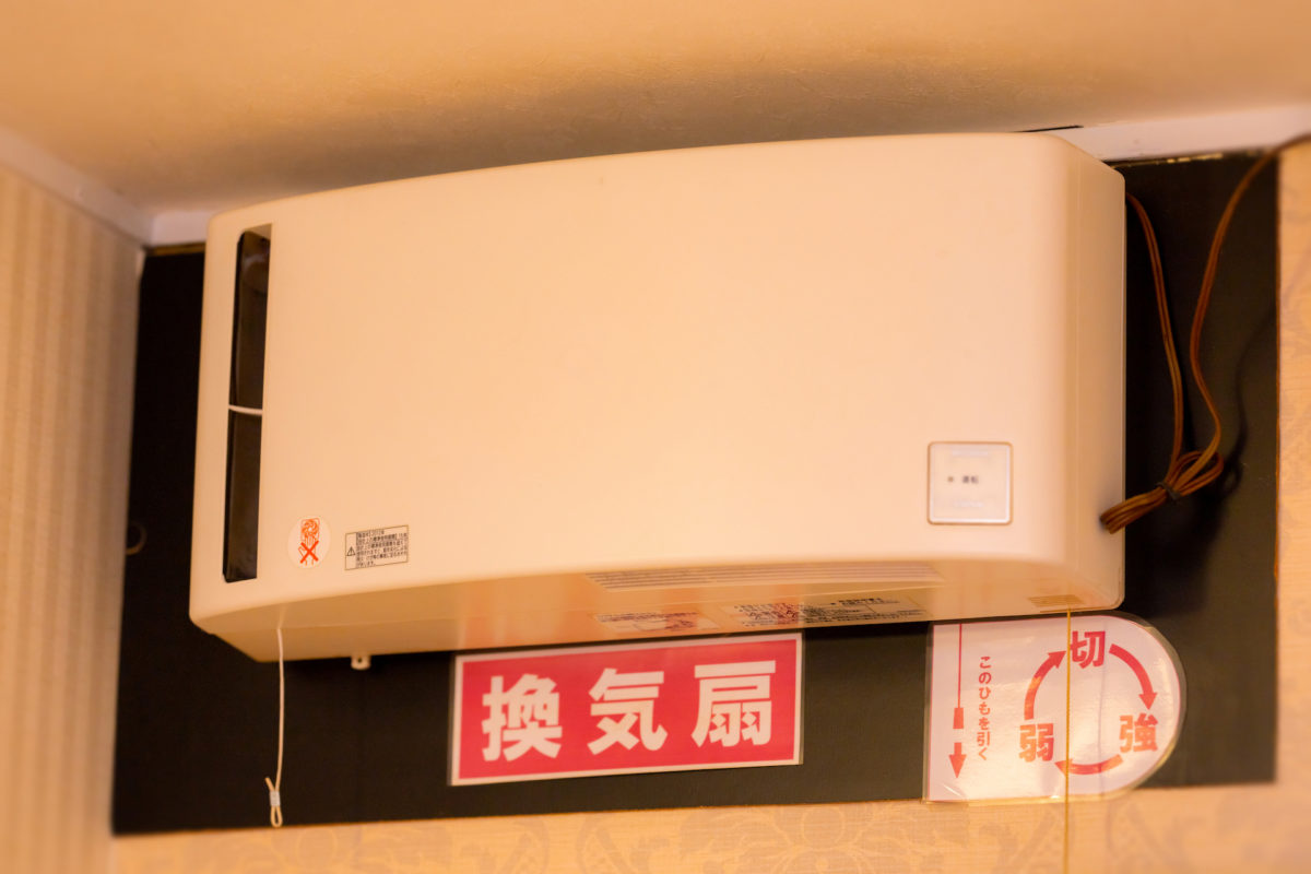 大型換気扇を導入しました。