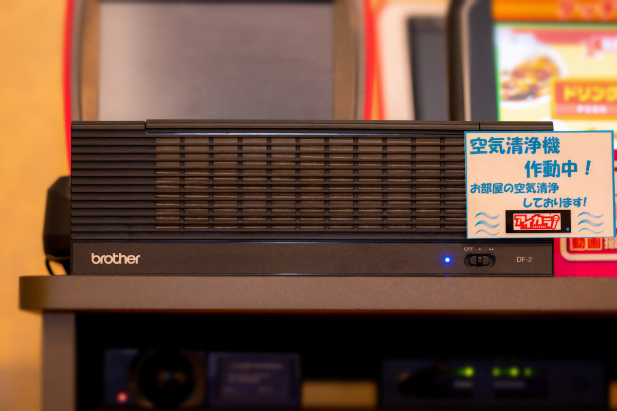 各お部屋に空気清浄機を設置しております。