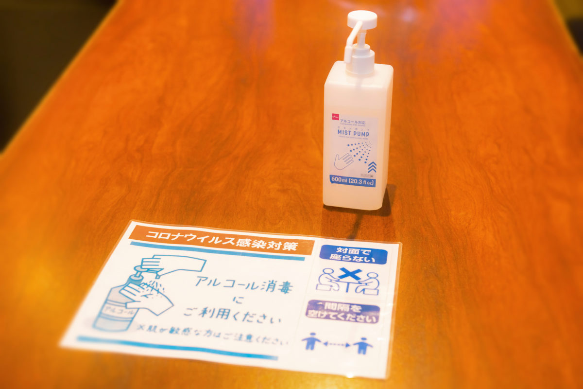 全室にアルコール消毒を設置しております。